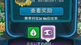 吃瓜娛樂卡密怎么用,吃瓜娛樂卡密使用指南