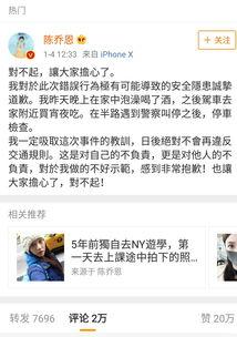 娛樂圈吃瓜文件215,文件215揭露驚人內(nèi)幕