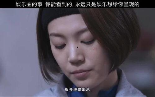 娛樂圈吃瓜八卦直播視頻,直播視頻中的吃瓜八卦風(fēng)云錄