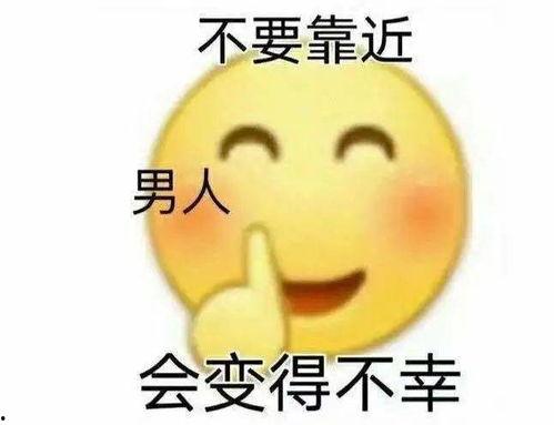 娛樂吃瓜醬不要感動自己,別被感動，真相才是王道