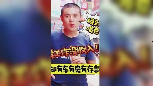 娛樂吃瓜君水管飛天視頻,娛樂吃瓜君挑戰(zhàn)極限，驚險視頻引網(wǎng)友熱議