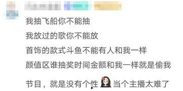 娛樂(lè)吃瓜醬文案短句,吃瓜醬文案背后的故事