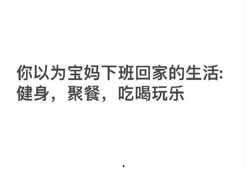 娛樂(lè)吃瓜醬文案短句,吃瓜醬文案背后的故事