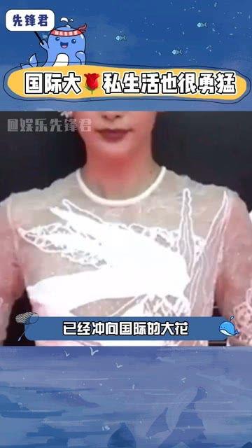 娛樂圈專業(yè)吃瓜群眾,揭秘明星幕后那些事兒