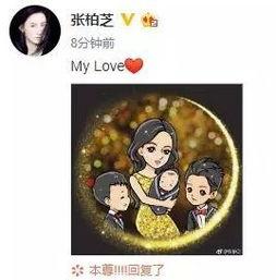 林姐吃瓜娛樂圈小說,娛樂圈幕后風(fēng)云錄