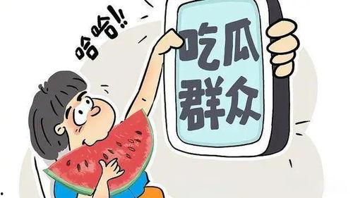 吃瓜娛樂視頻制作,帶你領略娛樂圈幕后風云
