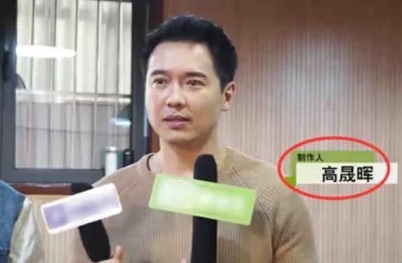 娛樂圈吃瓜爆料有成毅嗎,成毅成“瓜王”？揭秘明星幕后故事