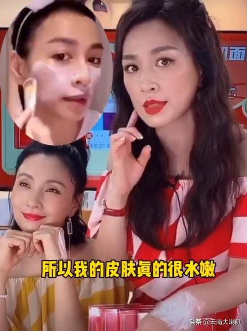 娛樂(lè)吃瓜女藝人被拉,吃瓜女藝人被拉下水，真相揭秘