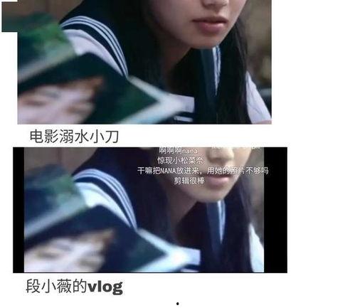 穿書吃瓜娛樂圈文,吃瓜群眾逆襲成頂流