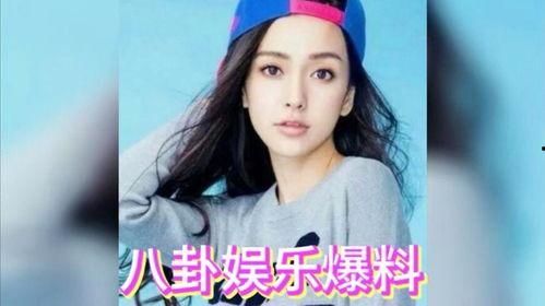 娛樂八卦吃大瓜,明星們的幕后大瓜，你絕對想不到！