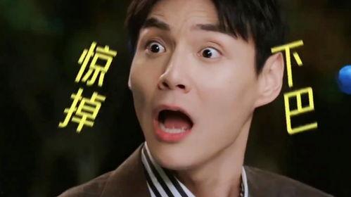 娛樂八卦吃大瓜,明星們的幕后大瓜，你絕對想不到！