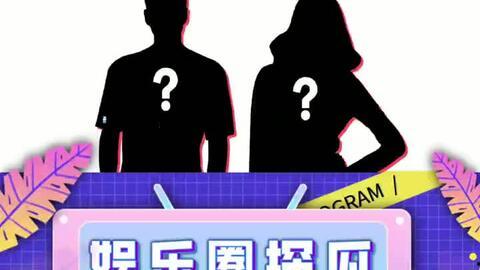 吃瓜娛樂圈父愛,娛樂圈溫馨瞬間大盤點(diǎn)