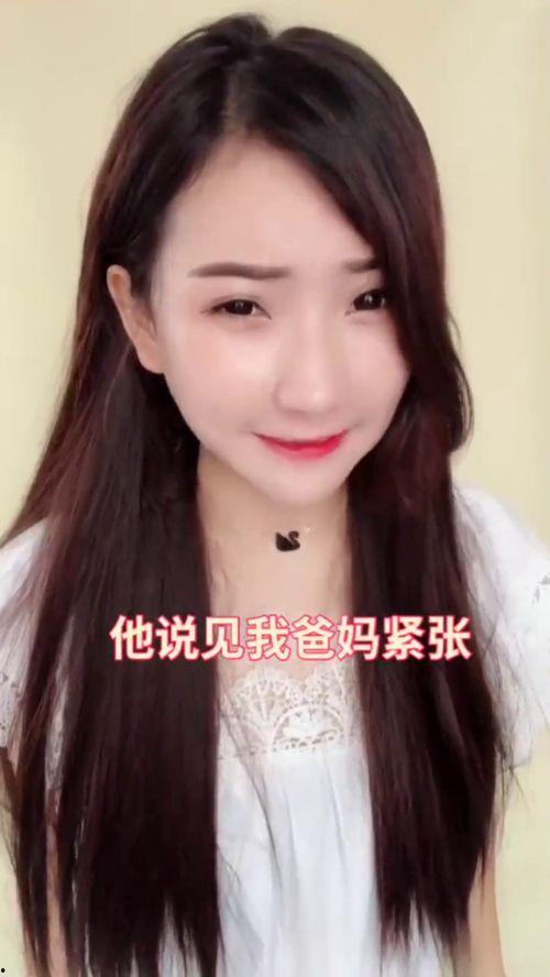 娛樂(lè)吃瓜網(wǎng)紅打架,娛樂(lè)吃瓜群眾見(jiàn)證“江湖”風(fēng)云