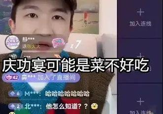 吃瓜直播間 娛樂(lè)圈,揭秘“吃瓜直播間”背后的娛樂(lè)真相