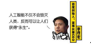 娛樂(lè)吃瓜醬奮發(fā)上進(jìn),奮發(fā)上進(jìn)，開(kāi)啟娛樂(lè)圈新篇章