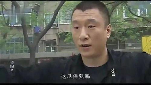 吃瓜吃到娛樂(lè)圈,娛樂(lè)圈那些鮮為人知的幕后故事