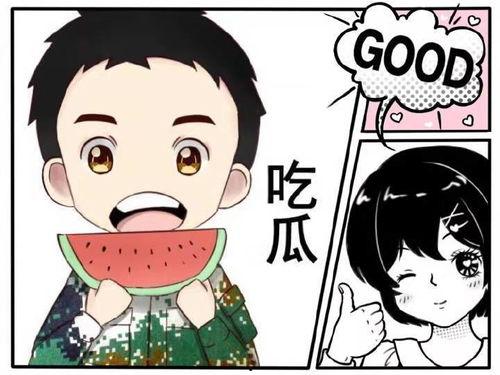 娛樂吃瓜醬發(fā)火,揭秘娛樂圈背后真相！