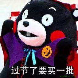 娛樂吃瓜醬發(fā)火,揭秘娛樂圈背后真相！
