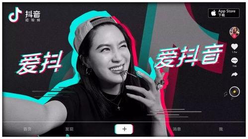 抖音小裁判吃瓜娛樂版視頻,揭秘網紅幕后故事