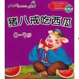 娛樂吃瓜小故事大全集,揭秘明星幕后那些事兒