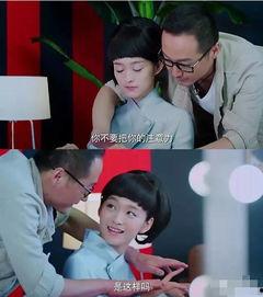 娛樂吃瓜和導演有關系嗎,揭秘影視圈幕后風云