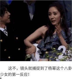 明星娛樂八卦吃瓜視頻,明星幕后故事大曝光！