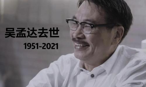 娛樂圈群眾吃瓜的圖片,揭秘明星幕后故事