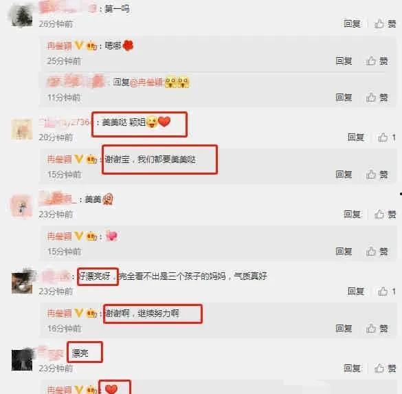 娛樂圈吃瓜爆料渠道有哪些,揭秘幕后真相的五大途徑