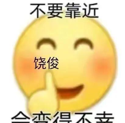 笑不活了娛樂吃瓜醬,笑不活了！娛樂吃瓜醬帶你揭秘娛樂圈那些鮮為人知的幕后故事