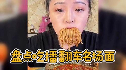 笑不活了娛樂吃瓜醬,笑不活了！娛樂吃瓜醬帶你揭秘娛樂圈那些鮮為人知的幕后故事
