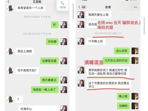 娛樂吃瓜718永久,吃瓜群眾718獨(dú)家揭秘