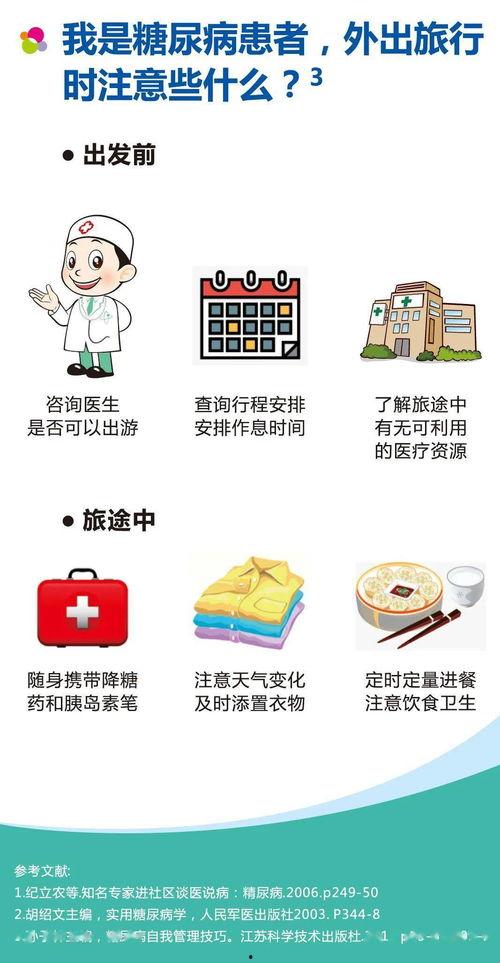 娛樂吃瓜718永久,吃瓜群眾718獨(dú)家揭秘