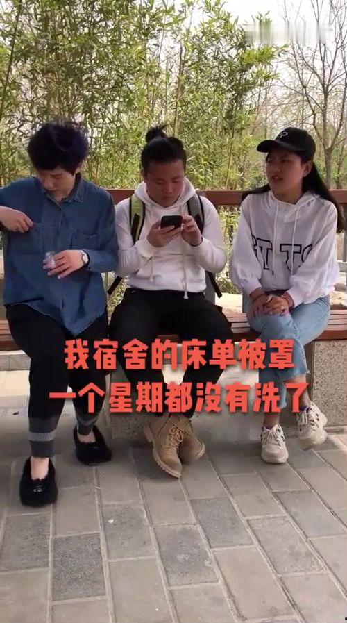 娛樂(lè)吃瓜群眾1分隊(duì),揭秘娛樂(lè)圈幕后故事