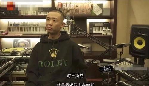 吃瓜娛樂(lè)圈錄屏,吃瓜群眾的狂歡盛宴