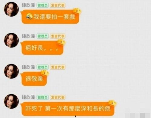如何評(píng)價(jià)娛樂吃瓜自媒體,熱度背后的真相與反思