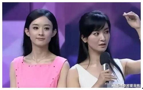 娛樂(lè)圈吃瓜爆料三字明星,揭秘明星背后的故事