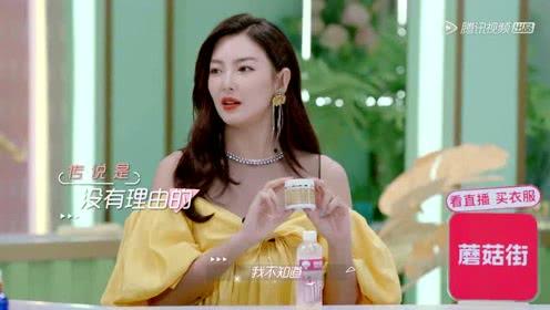 娛樂(lè)吃瓜醬v個(gè)人主頁(yè),帶你走進(jìn)幕后，探尋娛樂(lè)圈那些事兒