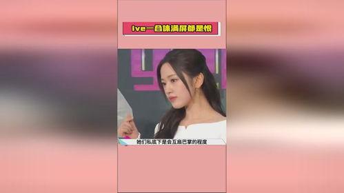 娛樂(lè)吃瓜醬v個(gè)人主頁(yè),帶你走進(jìn)幕后，探尋娛樂(lè)圈那些事兒
