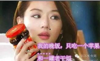 娛樂(lè)吃瓜醬v個(gè)人主頁(yè),帶你走進(jìn)幕后，探尋娛樂(lè)圈那些事兒