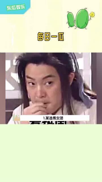 娛樂(lè)吃瓜小姐免費(fèi)閱讀,揭秘娛樂(lè)圈幕后故事