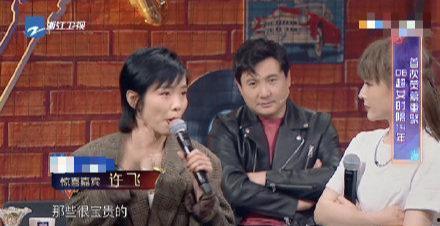 娛樂178吃瓜你我他,揭秘“吃瓜你我他”背后的娛樂圈風(fēng)云