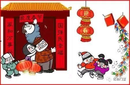 娛樂吃瓜醬對聯(lián)大全,趣味橫生，笑料百出