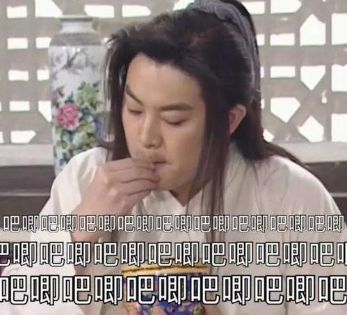 娛樂(lè)吃瓜醬四月的視頻,幕后故事大公開(kāi)