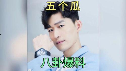 吃瓜八卦?shī)蕵?lè)圈小說(shuō),吃瓜群眾揭秘明星背后的秘密