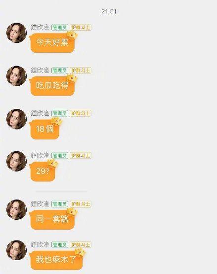 娛樂吃瓜信佛是真的嗎,娛樂吃瓜信佛現(xiàn)象，真相究竟如何？