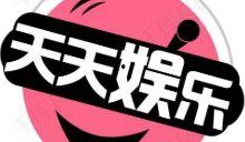 娛樂(lè)吃瓜字幕怎么制作,如何制作娛樂(lè)吃瓜字幕，輕松成為字幕達(dá)人