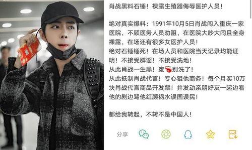 吃瓜群眾退出娛樂(lè)圈了嗎,吃瓜群眾退出，幕后真相揭秘